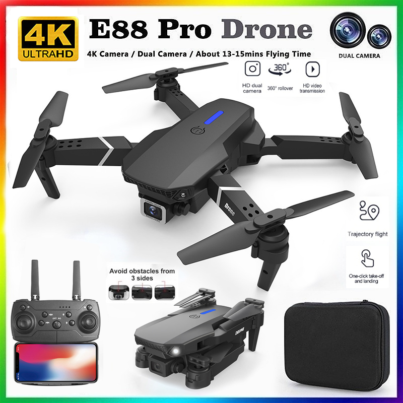 2026 NEW E88 Professional HD 4 - огляд і ціна Drone Multispectral