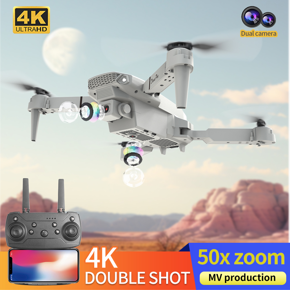 2026 NEW E88 Professional HD 4 - огляд і ціна Drone Multispectral