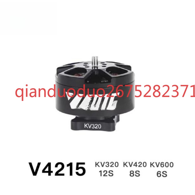 Suitable for V4215 T-MOTOR fpv - огляд і ціна Drone Aerial Photography