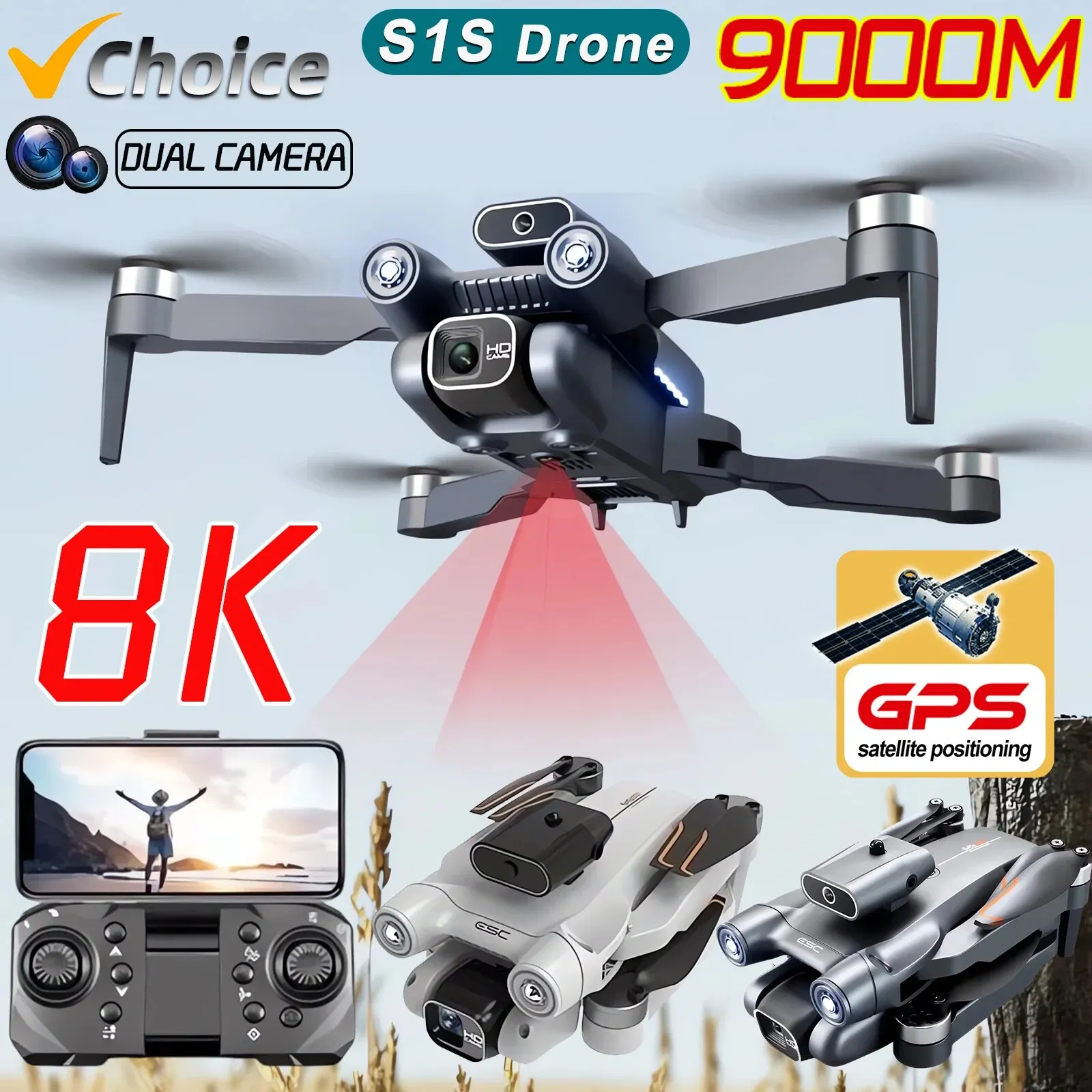 New S1S 5G GPS Drone Camera 8K - огляд і ціна Drone Multispectral