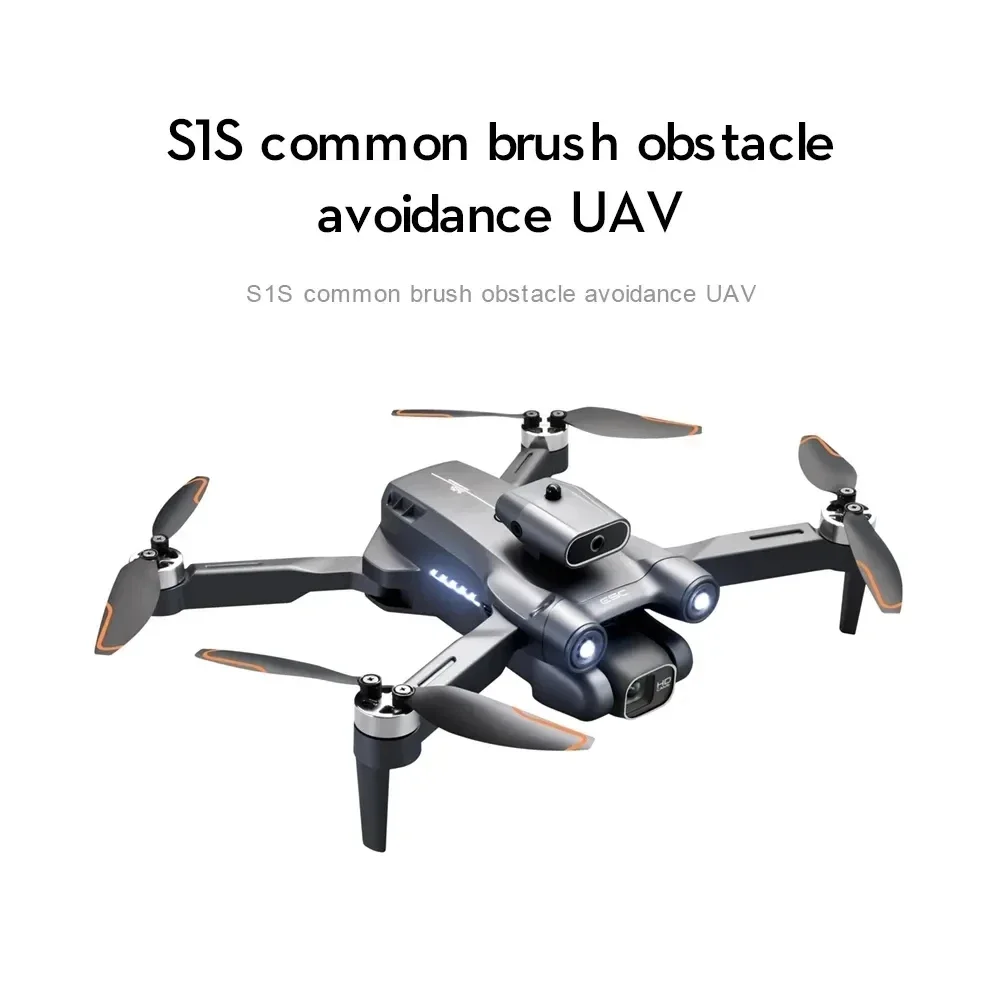 New S1S 5G GPS Drone Camera 8K - огляд і ціна Drone Multispectral