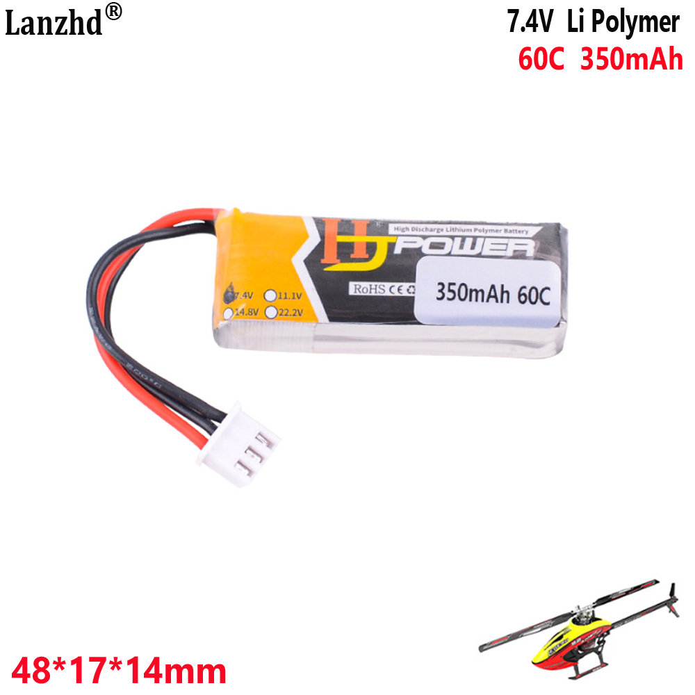 7.4V 350mAh 60C 2S1P lithium b - огляд і ціна Drone 3D Modeling
