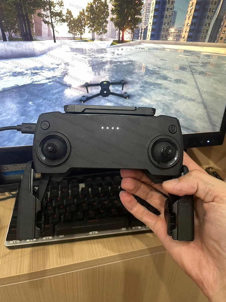 Used MR1SS5 Original for DJI C - огляд і ціна Drone Surveying