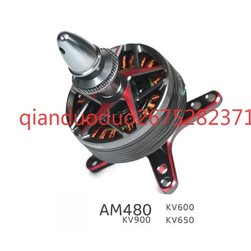 Suitable for AM480 T-MOTOR fix - огляд і ціна Drone 3D Modeling