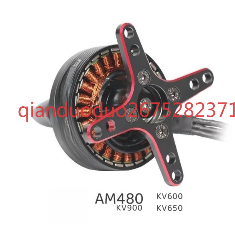 Suitable for AM480 T-MOTOR fix - огляд і ціна Drone 3D Modeling