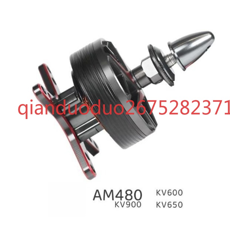 Suitable for AM480 T-MOTOR fix - огляд і ціна Drone 3D Modeling