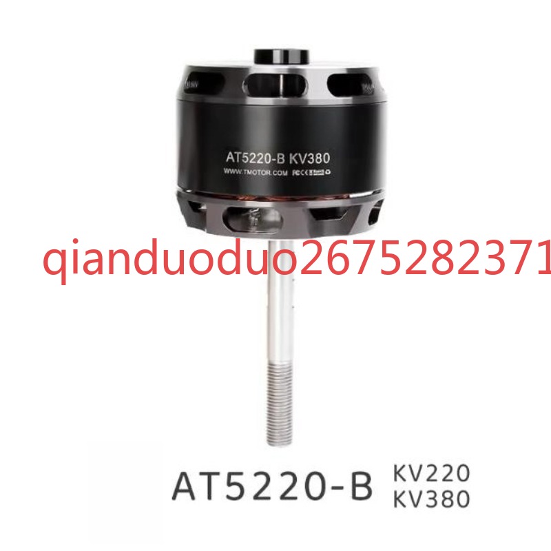 Suitable for AT5220 B Long Sha - огляд і ціна Drone 3D Modeling