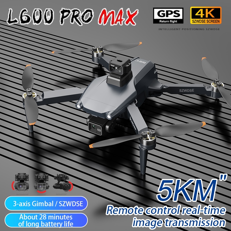 L600 Pro MAX /L600 PRO Drone 4 - огляд і ціна Drone Multispectral