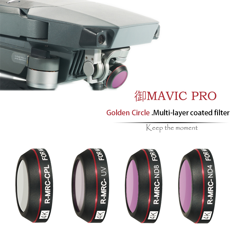 DJI Malic Pro accessories filt - огляд і ціна Drone Ndvi
