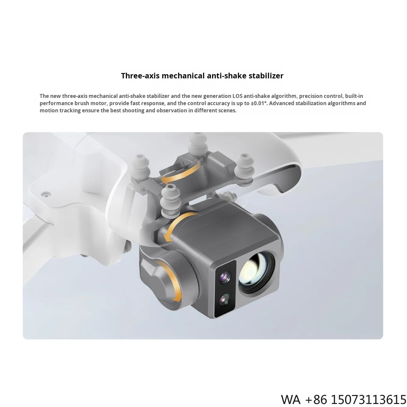 Beginner Thermal Imaging, 8K H - огляд і ціна Drone Thermal Imaging