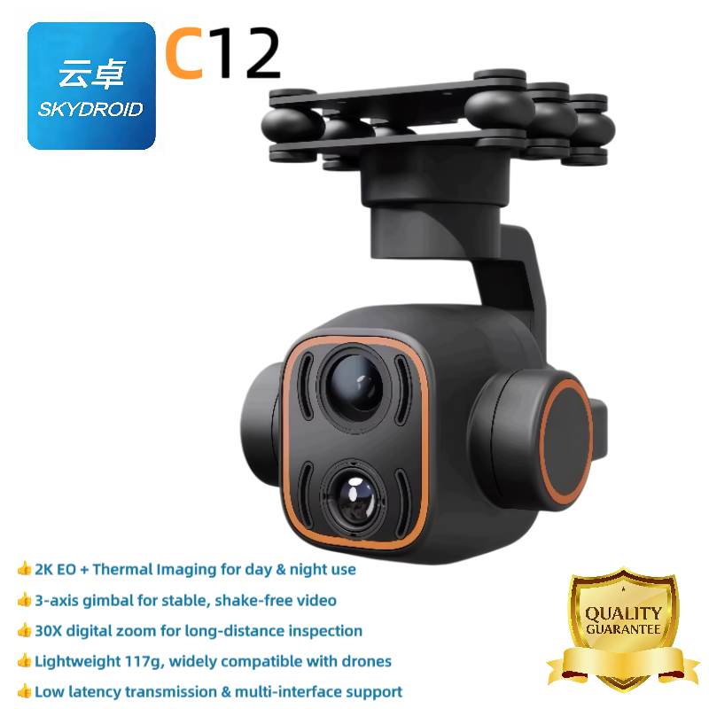 Skydroid C12 3-Axis Gimbal The - огляд і ціна Drone Thermal Imaging