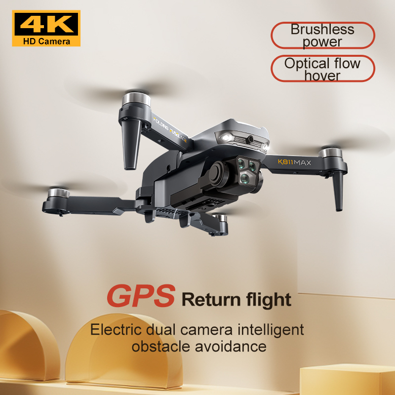 K811MAX Quadcopter Drone: Brus - огляд і ціна Drone Mapping
